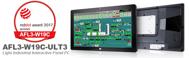 热烈庆祝!!威强电 AFL3-W19C 和 HDTB-100FM 荣获 2017 红点设计奖!!